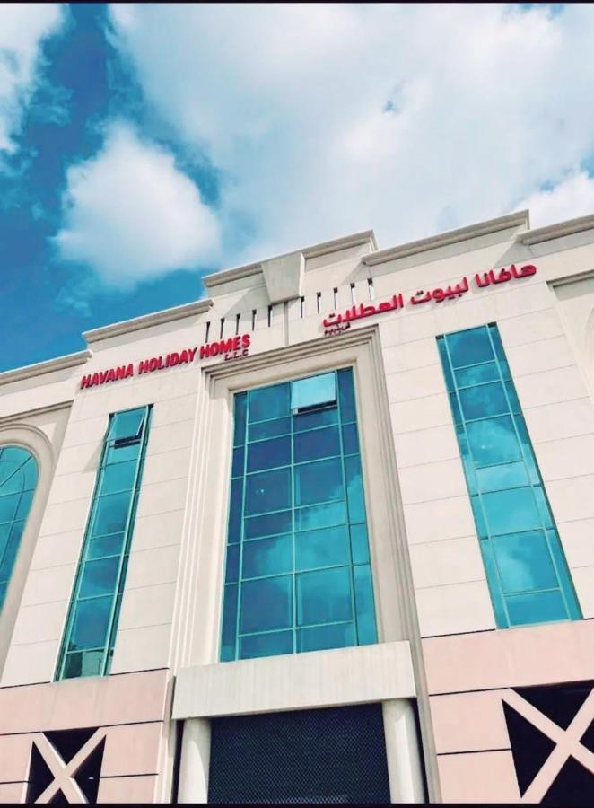 Havana Holiday Homes In Al Garhoud Dubai Exterior foto